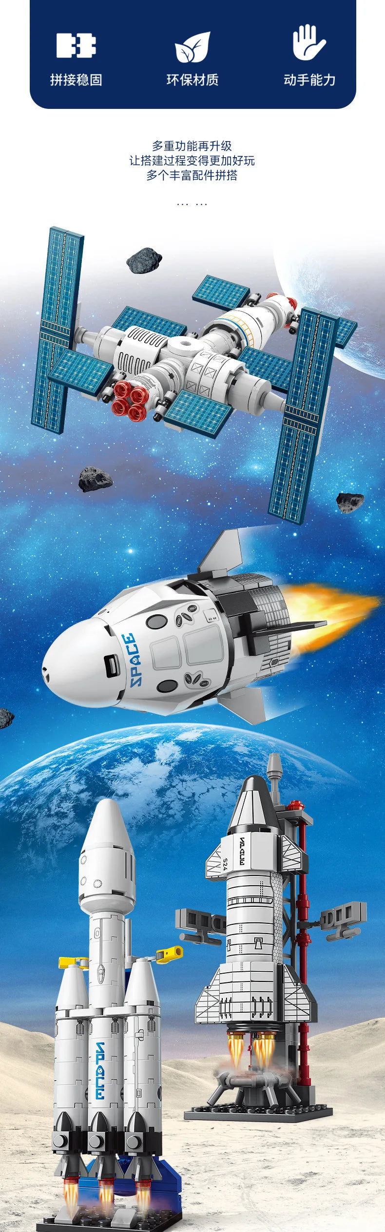 Blocos de construção de figuras de astronauta de 6 a 14 anos